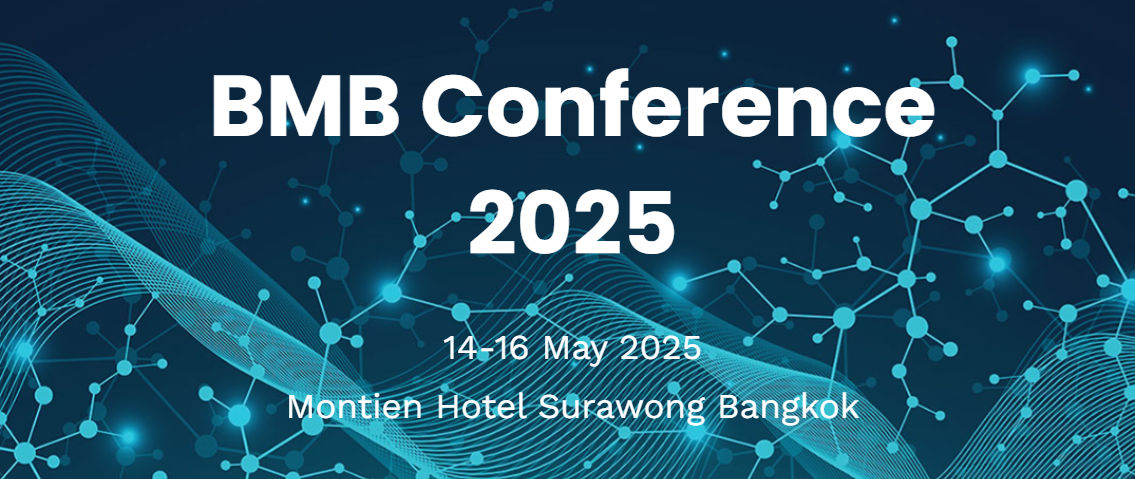  BMB Conference 2025