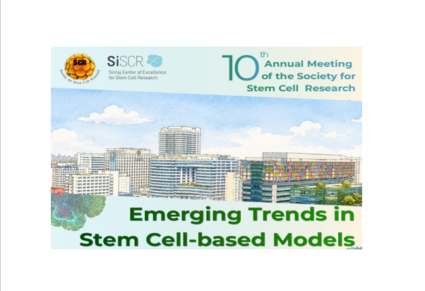 10th Annual Meeting of the Society for Stem Cell Research  